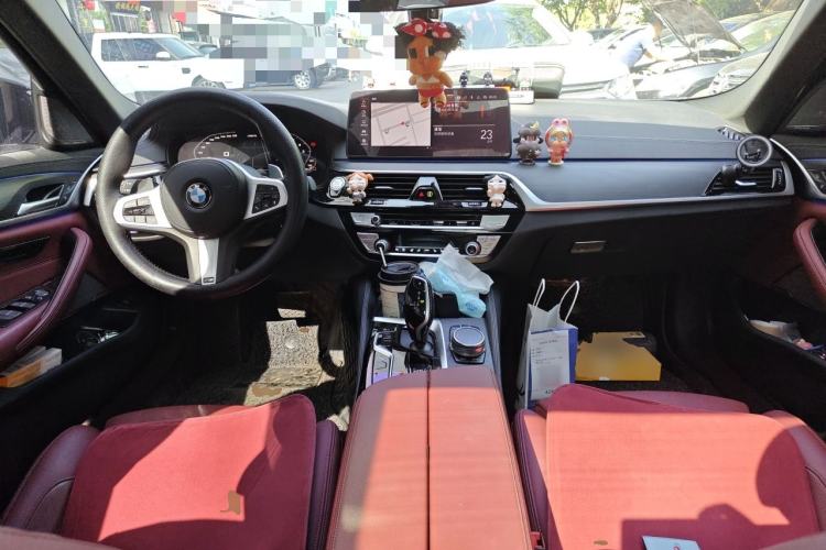 Used BMW 5 Series 2021 530Li Luxury Edition M Sport Package Center Console