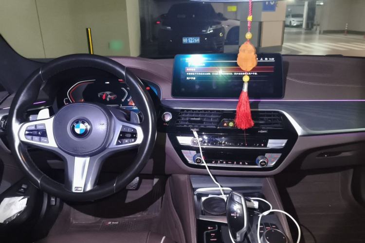 Used BMW 5 Series 2021 530Li Leading Model M Sport Package Center Console