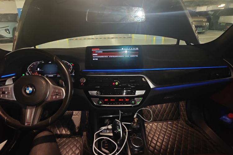 Used BMW 5 Series 2021 530Li Leading Model M Sport Package Center Console