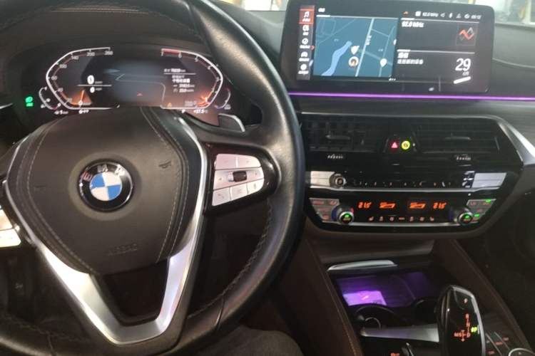 Used BMW 5 Series 2021 Restyled 530Li Leading Edition Luxury Package Center Console