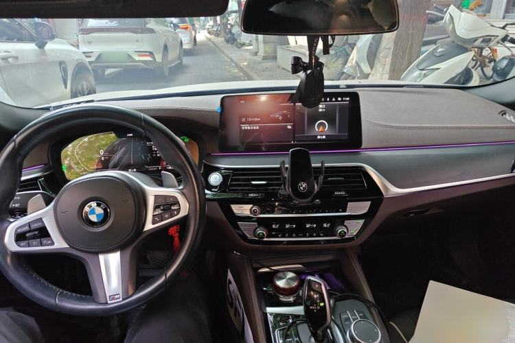 Used BMW 5 Series 2021 Facelifted 530Li Leading Edition M Sport Package Center Console