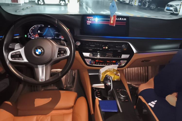 Used BMW 5 Series 2021 530i M Sport Package Center Console