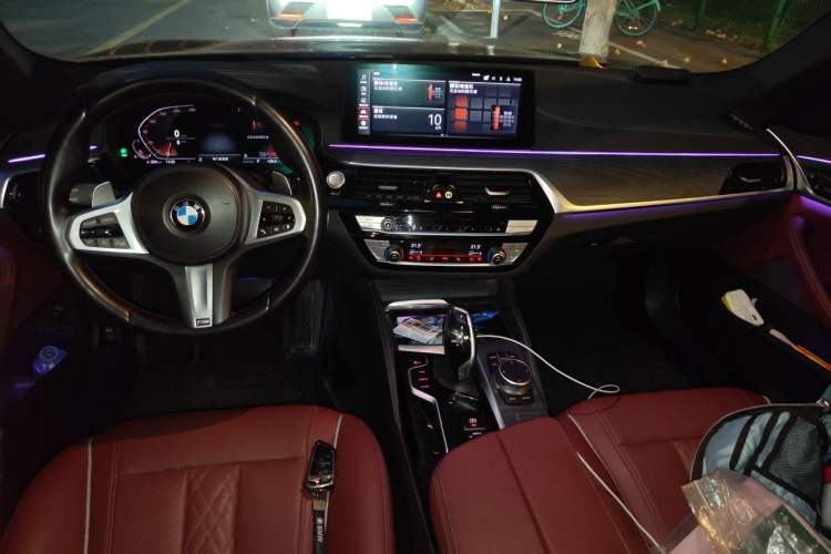 Used BMW 5 Series 2021 530Li Leading Model M Sport Package Center Console