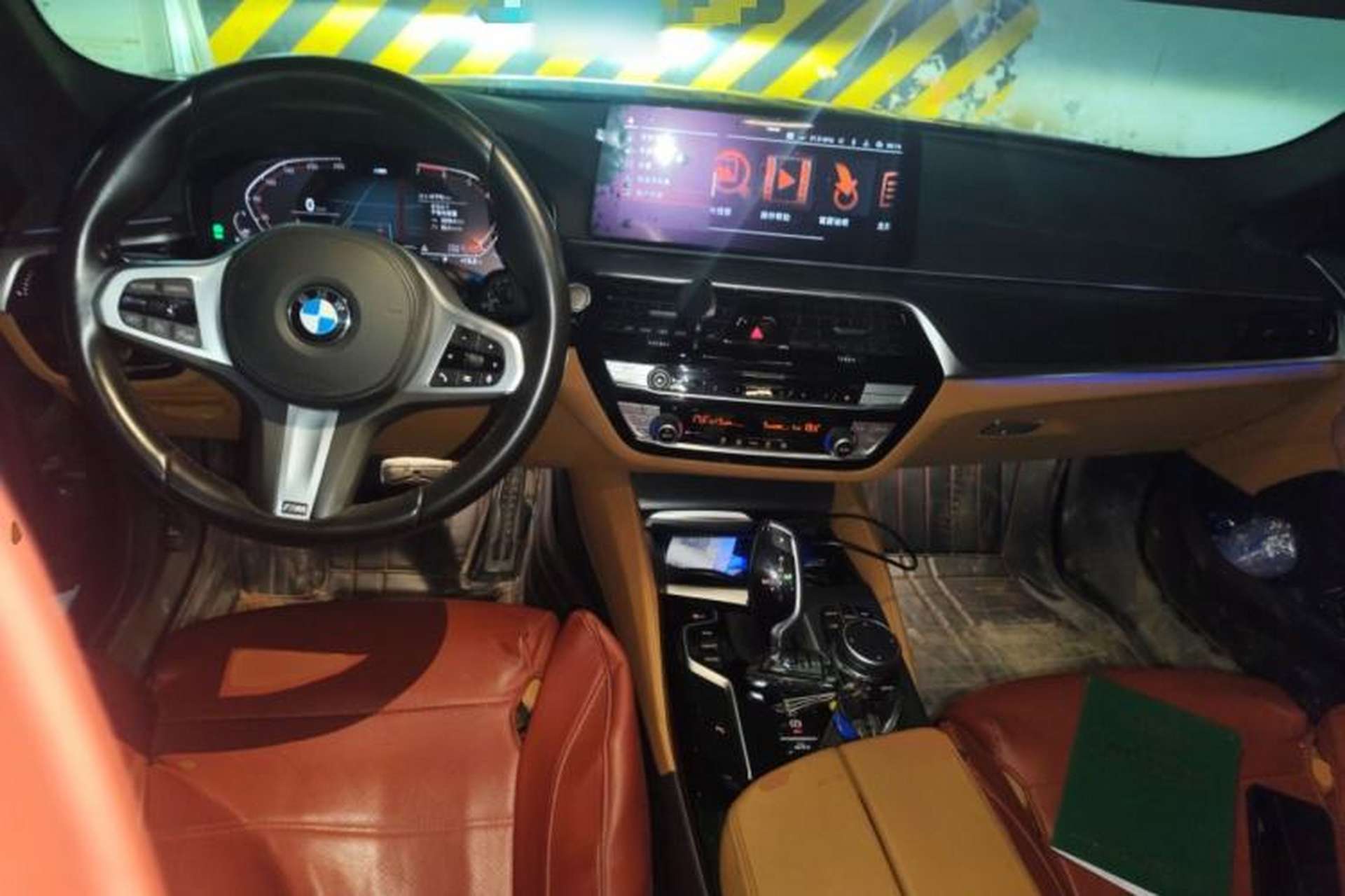 Used BMW 5 Series 2021 525i M Sport Package Center Console