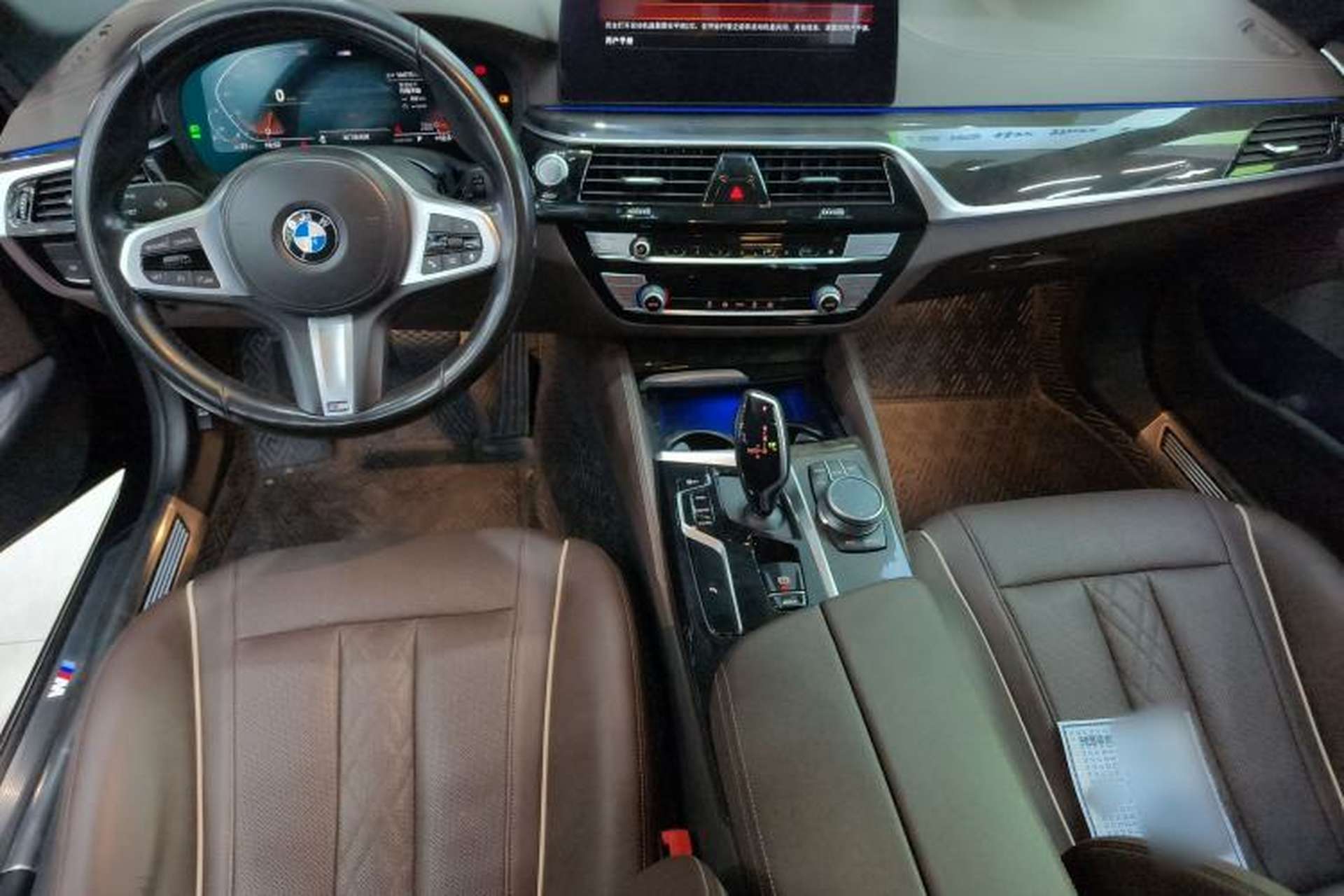 Used BMW 5 Series 2021 525Li M Sport Package Center Console