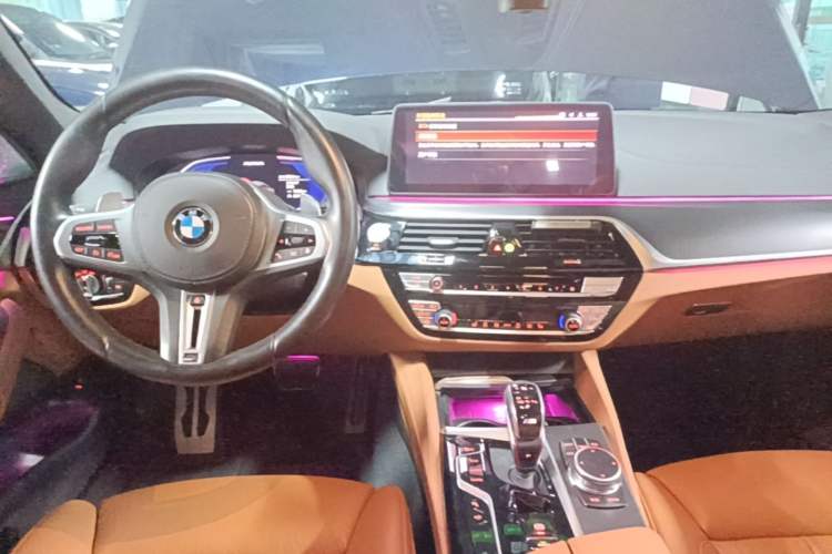 Used BMW 5 Series 2021 530i Sport Line M Sport Package Center Console