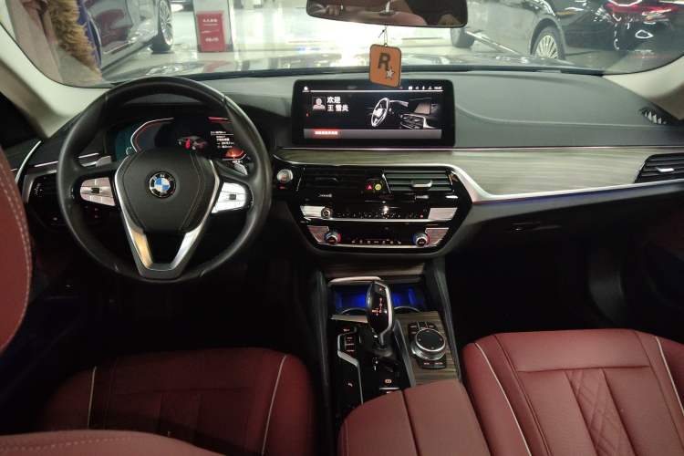 Used BMW 5 Series 2021 530Li Leading Luxury Package Center Console