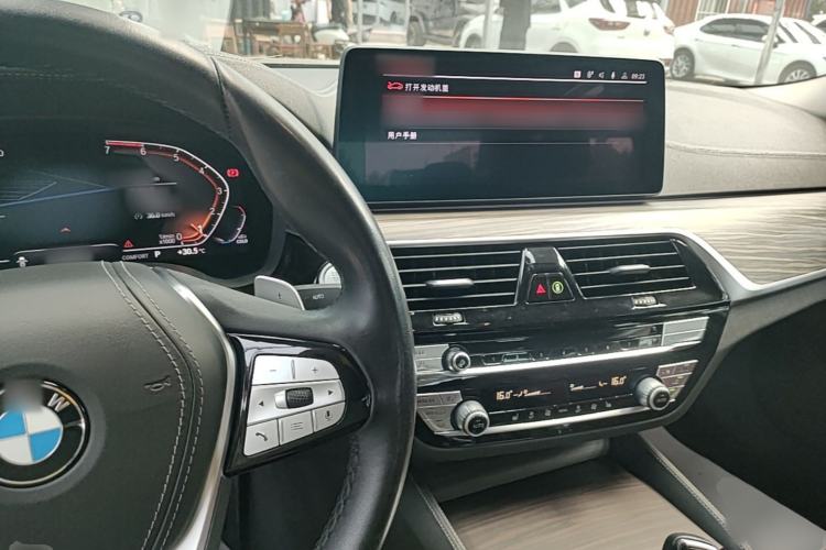 Used BMW 5 Series 2021 530Li Leading Luxury Package Center Console