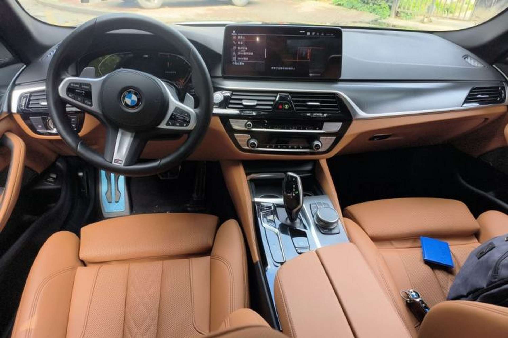 Used BMW 5 Series 2021 530i M Sport Package Center Console