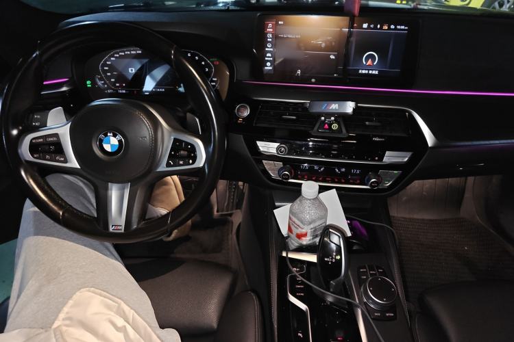 Used BMW 5 Series 2021 530i M Sport Package Center Console