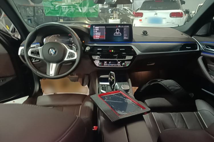 Used BMW 5 Series 2021 530Li Luxury Edition M Sport Package Center Console