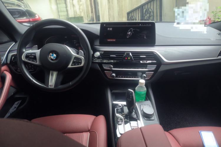 Used BMW 5 Series 2021 530Li Luxury Edition M Sport Package Center Console
