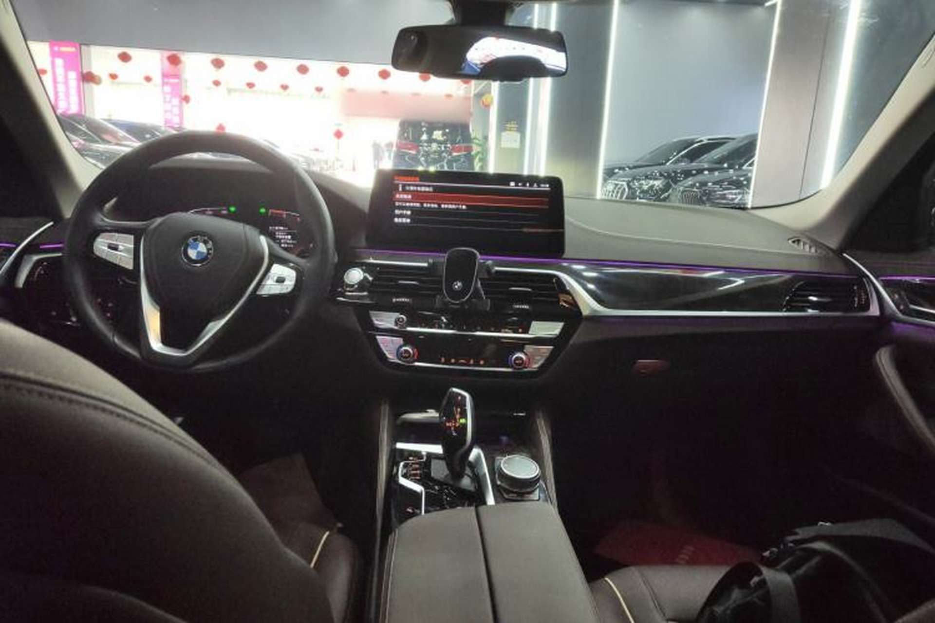 Used BMW 5 Series 2021 525Li Luxury Package Center Console