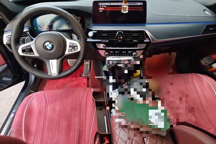 Used BMW 5 Series 2021 530Li xDrive M Sport Package Center Console