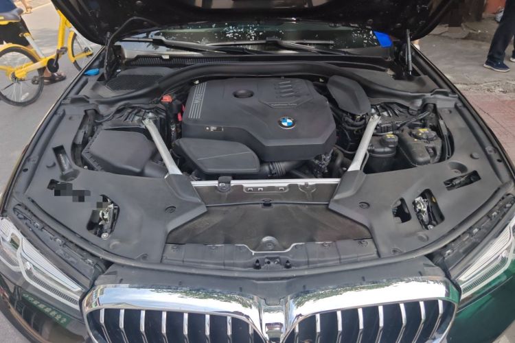 Used BMW 5 Series 2021 530Li Leading Luxury Package Engine Bay