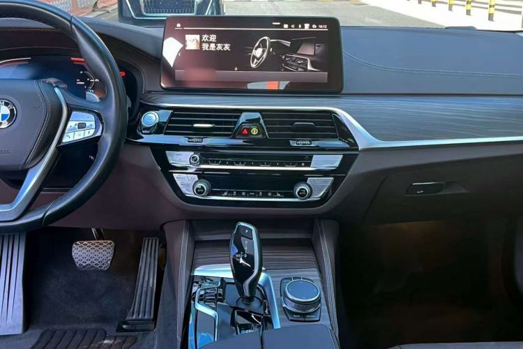 Used BMW 5 Series 2021 Updated 530Li xDrive Luxury Package Gear Lever