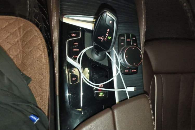 Used BMW 5 Series 2021 Restyled 530Li Luxury Edition M Sport Package Gear Lever