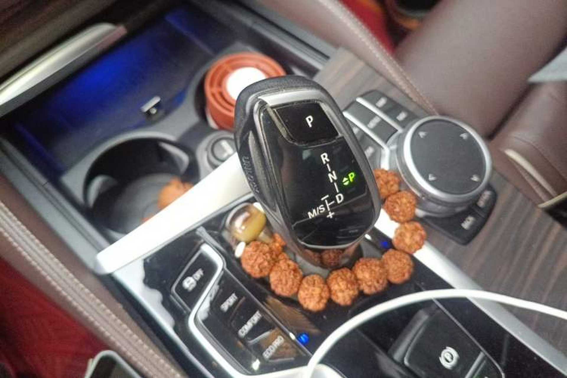 Used BMW 5 Series 2021 530Li Luxury Edition Premium Package Gear Lever
