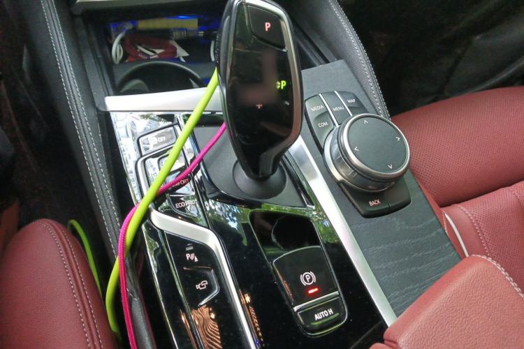 Used BMW 5 Series 2021 530Li Luxury Edition M Sport Package Gear Lever