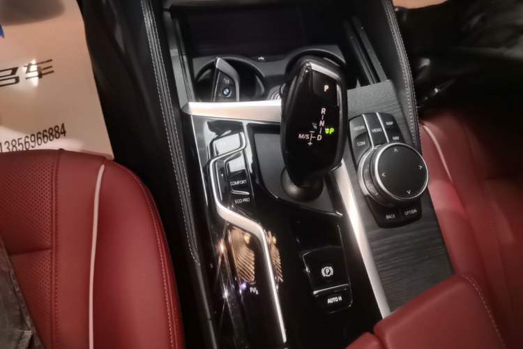 Used BMW 5 Series 2021 Facelifted 530Li Leading Edition M Sport Package Gear Lever
