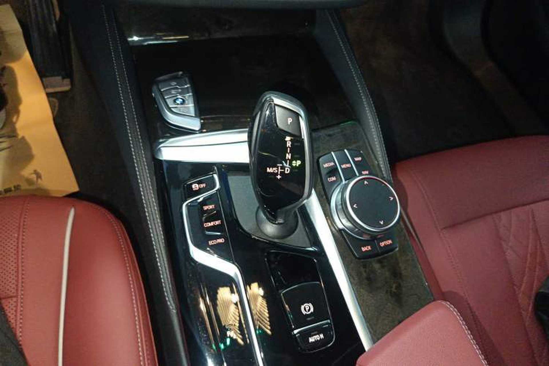 Used BMW 5 Series 2021 525Li Luxury Package Gear Lever