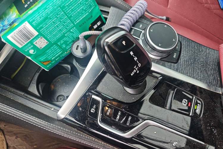 Used BMW 5 Series 2021 530Li Leading Model M Sport Package Gear Lever