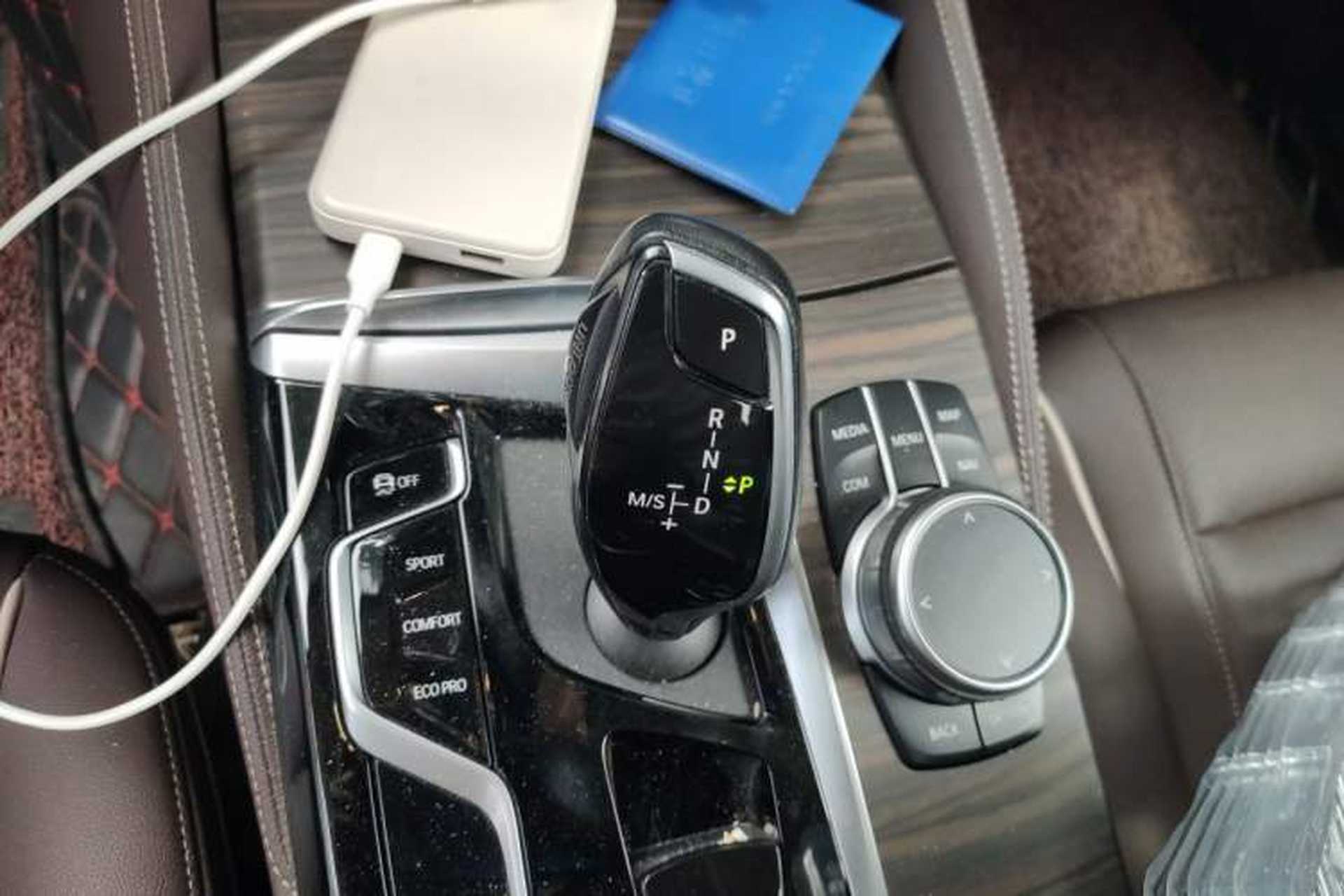Used BMW 5 Series 2021 Restyled 530Li Leading Edition Luxury Package Gear Lever