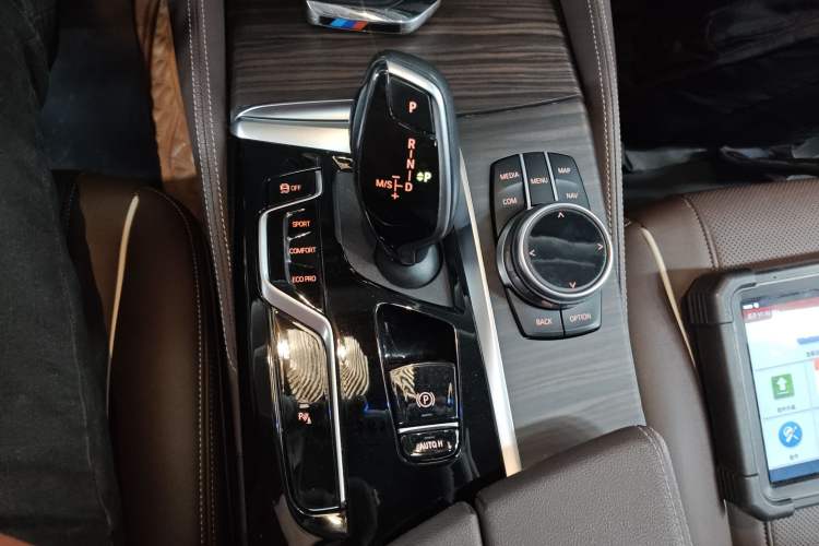 Used BMW 5 Series 2021 530Li xDrive Luxury Package Gear Lever