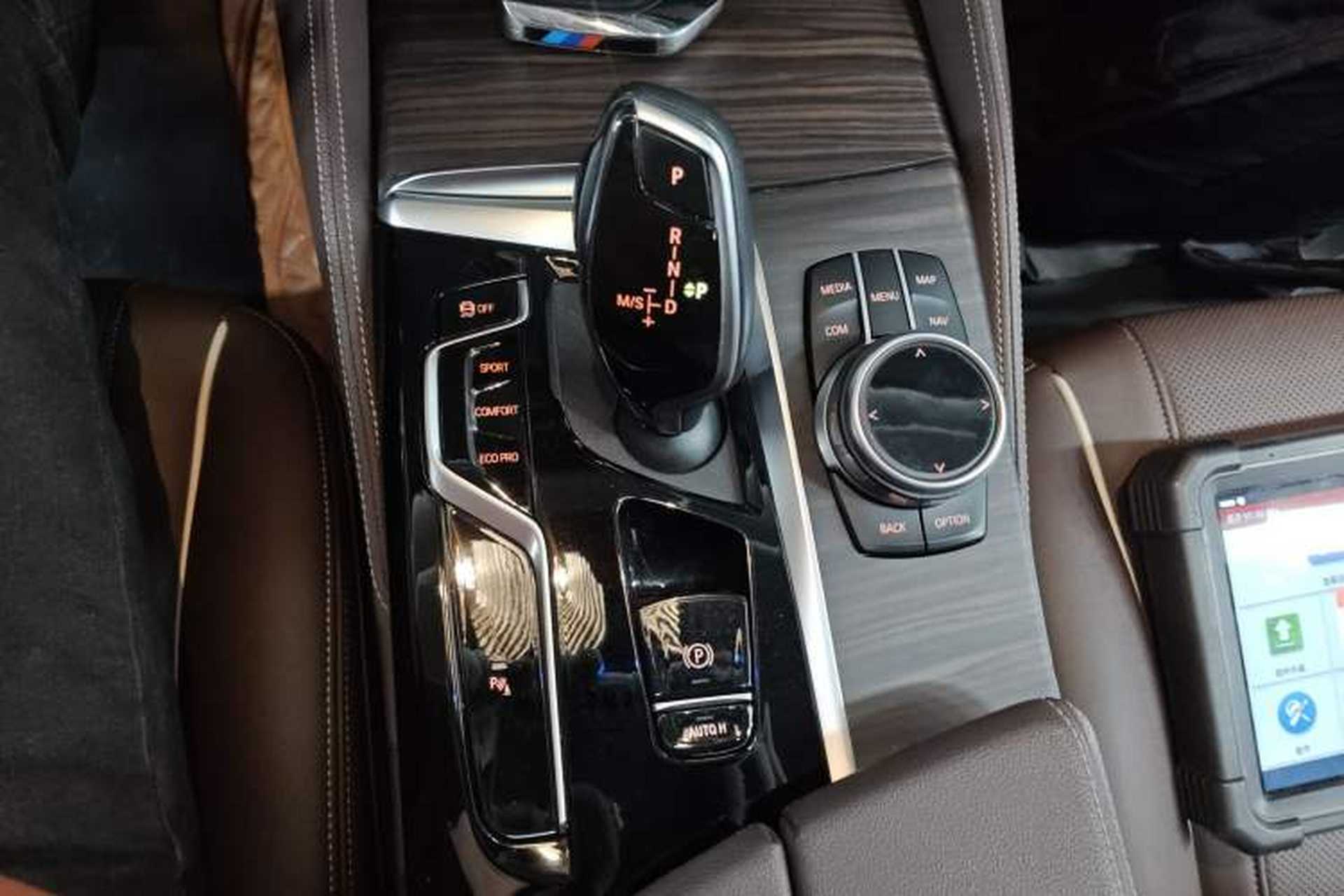 Used BMW 5 Series 2021 530Li xDrive Luxury Package Gear Lever