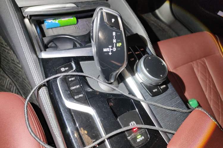 Used BMW 5 Series 2021 530Li xDrive M Sport Package Gear Lever