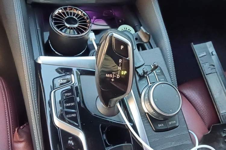 Used BMW 5 Series 2021 530Li Leading Model M Sport Package Gear Lever