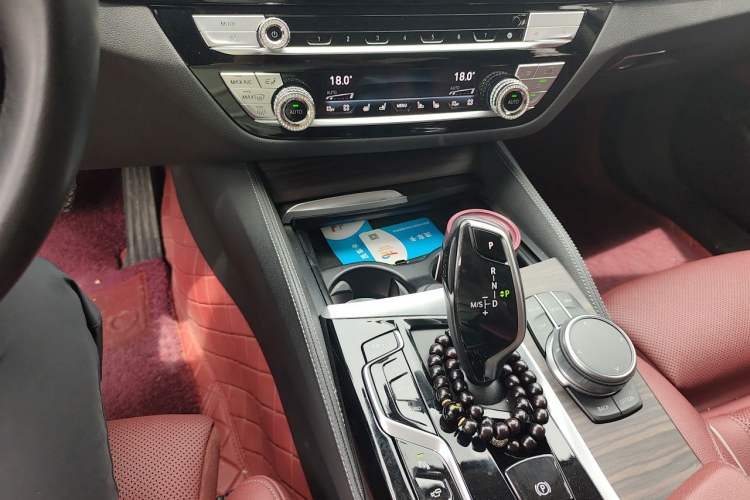 Used BMW 5 Series 2021 530Li Luxury Edition Premium Package Gear Lever