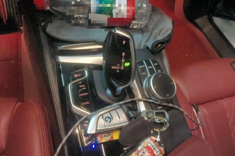 Used BMW 5 Series 2021 530Li Luxury Edition M Sport Package Gear Lever