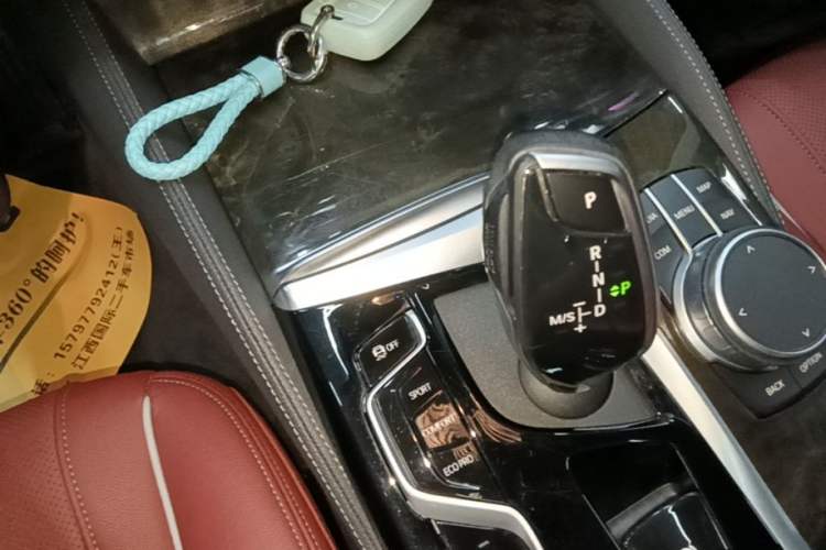 Used BMW 5 Series 2021 525Li Luxury Package Gear Lever