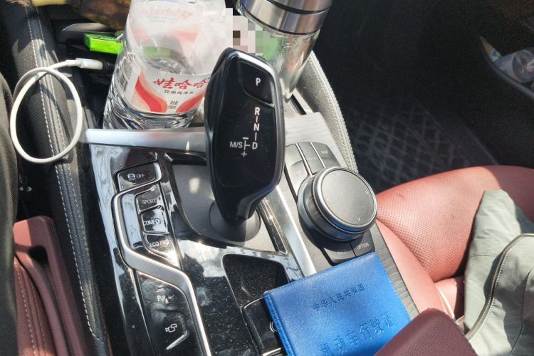 Used BMW 5 Series 2021 530Li Luxury Edition M Sport Package Gear Lever