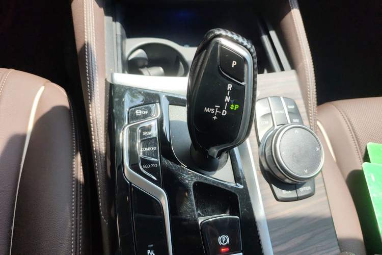 Used BMW 5 Series 2021 530Li Leading Luxury Package Gear Lever