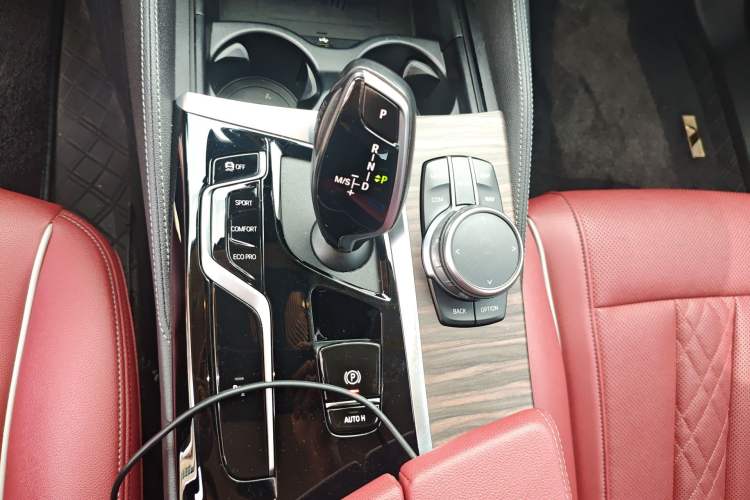 Used BMW 5 Series 2021 530Li Leading Luxury Package Gear Lever