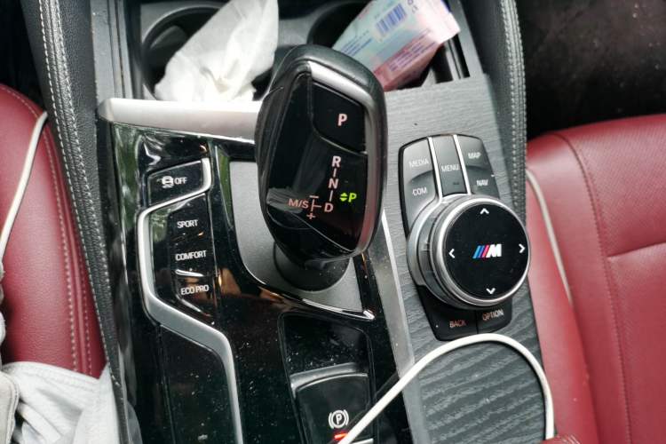 Used BMW 5 Series 2021 530Li Leading Model M Sport Package Gear Lever