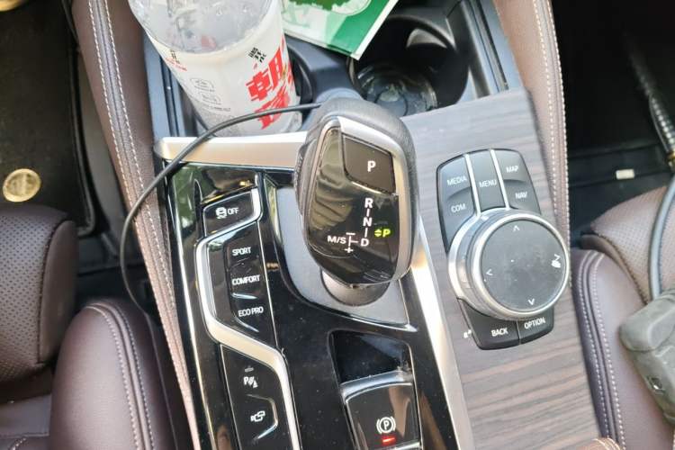 Used BMW 5 Series 2021 530Li Luxury Edition Premium Package Gear Lever