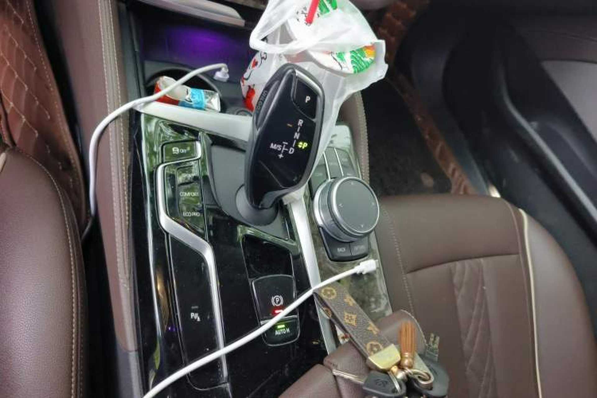 Used BMW 5 Series 2021 525Li Luxury Package Gear Lever