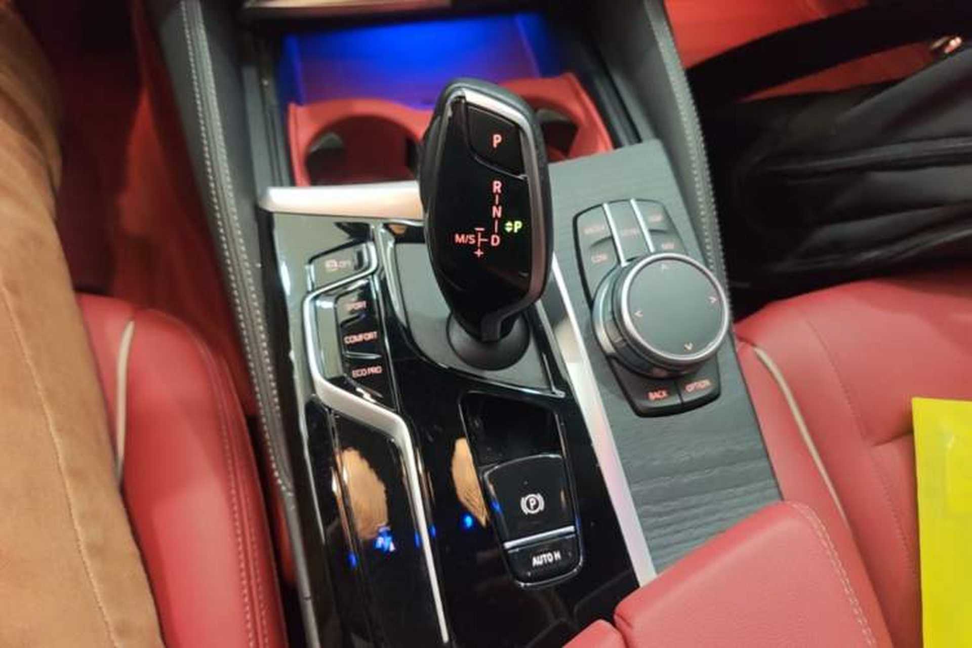 Used BMW 5 Series 2021 530Li Leading Model M Sport Package Gear Lever