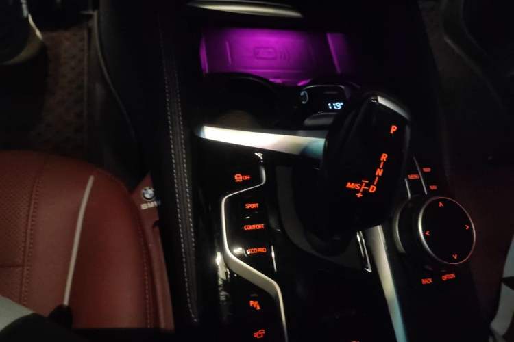 Used BMW 5 Series 2021 Facelifted 530Li Leading Edition M Sport Package Gear Lever