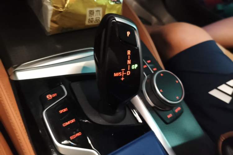 Used BMW 5 Series 2021 530i M Sport Package Gear Lever