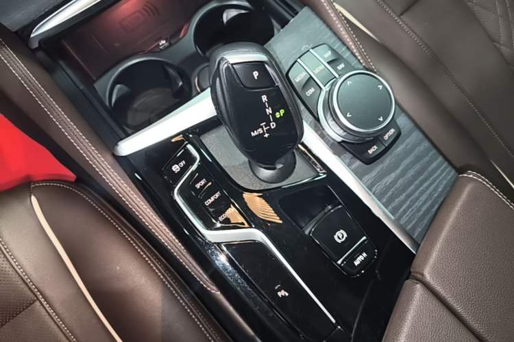 Used BMW 5 Series 2021 530Li Leading Model M Sport Package Gear Lever