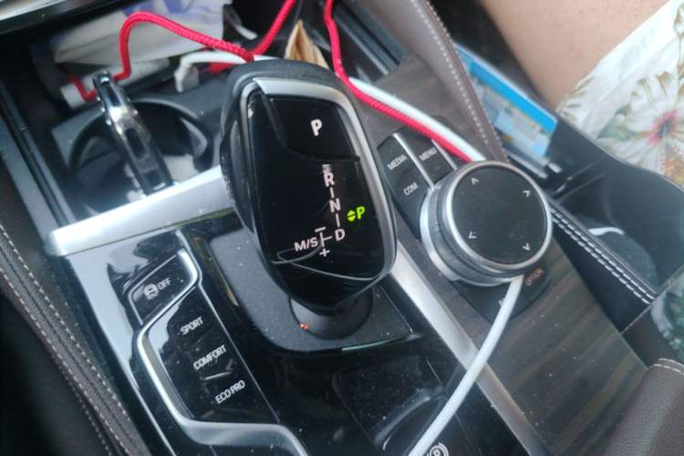 Used BMW 5 Series 2021 530Li Leading Luxury Package Gear Lever