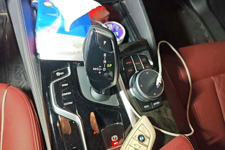Used BMW 5 Series 2021 530Li Leading Model M Sport Package Gear Lever