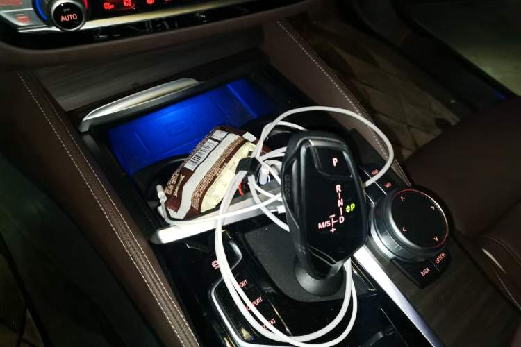 Used BMW 5 Series 2021 530Li Luxury Edition Premium Package Gear Lever