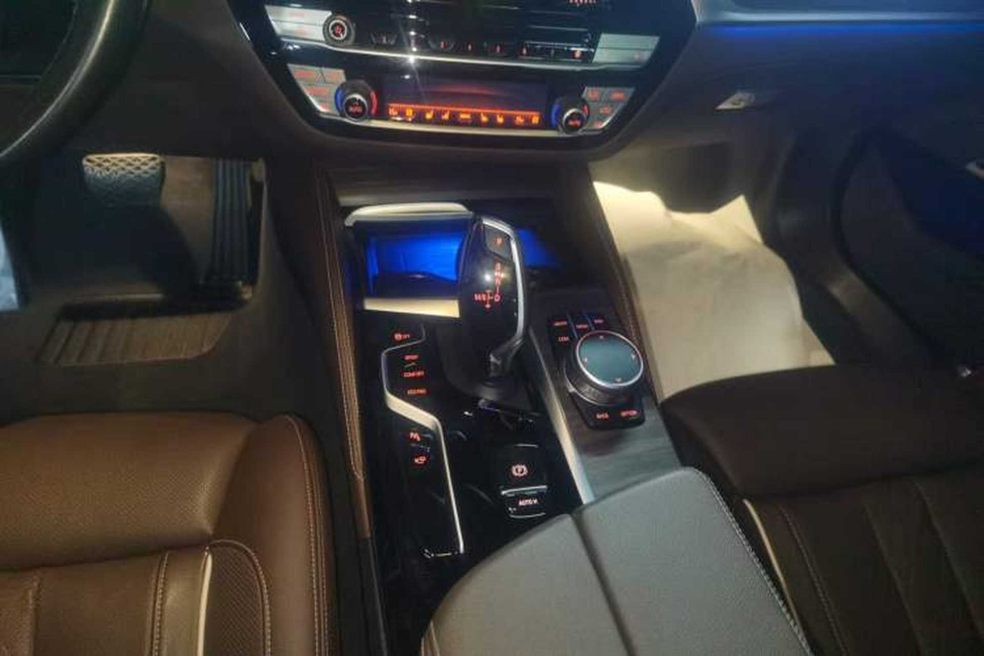 Used BMW 5 Series 2021 530Li Luxury Edition Premium Package Gear Lever
