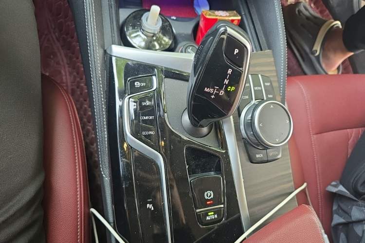 Used BMW 5 Series 2021 Restyled 530Li Leading Edition Luxury Package Gear Lever