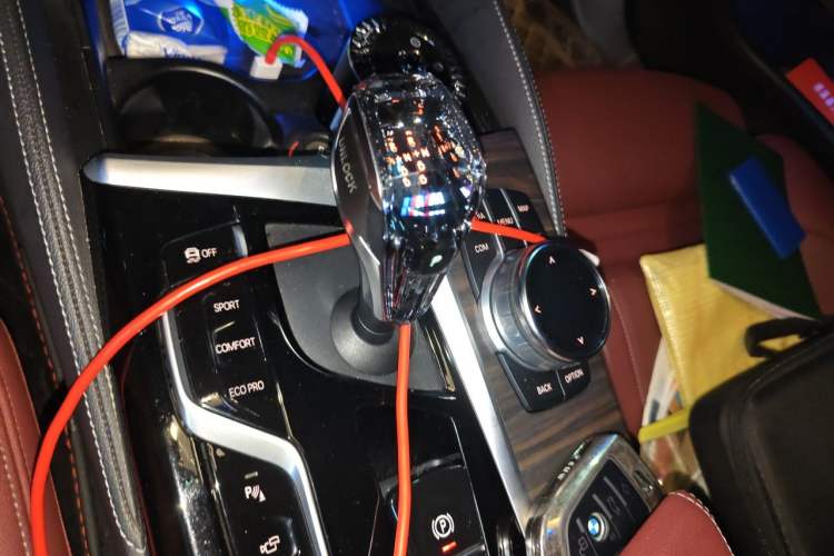 Used BMW 5 Series 2021 530Li Luxury Edition Premium Package Gear Lever